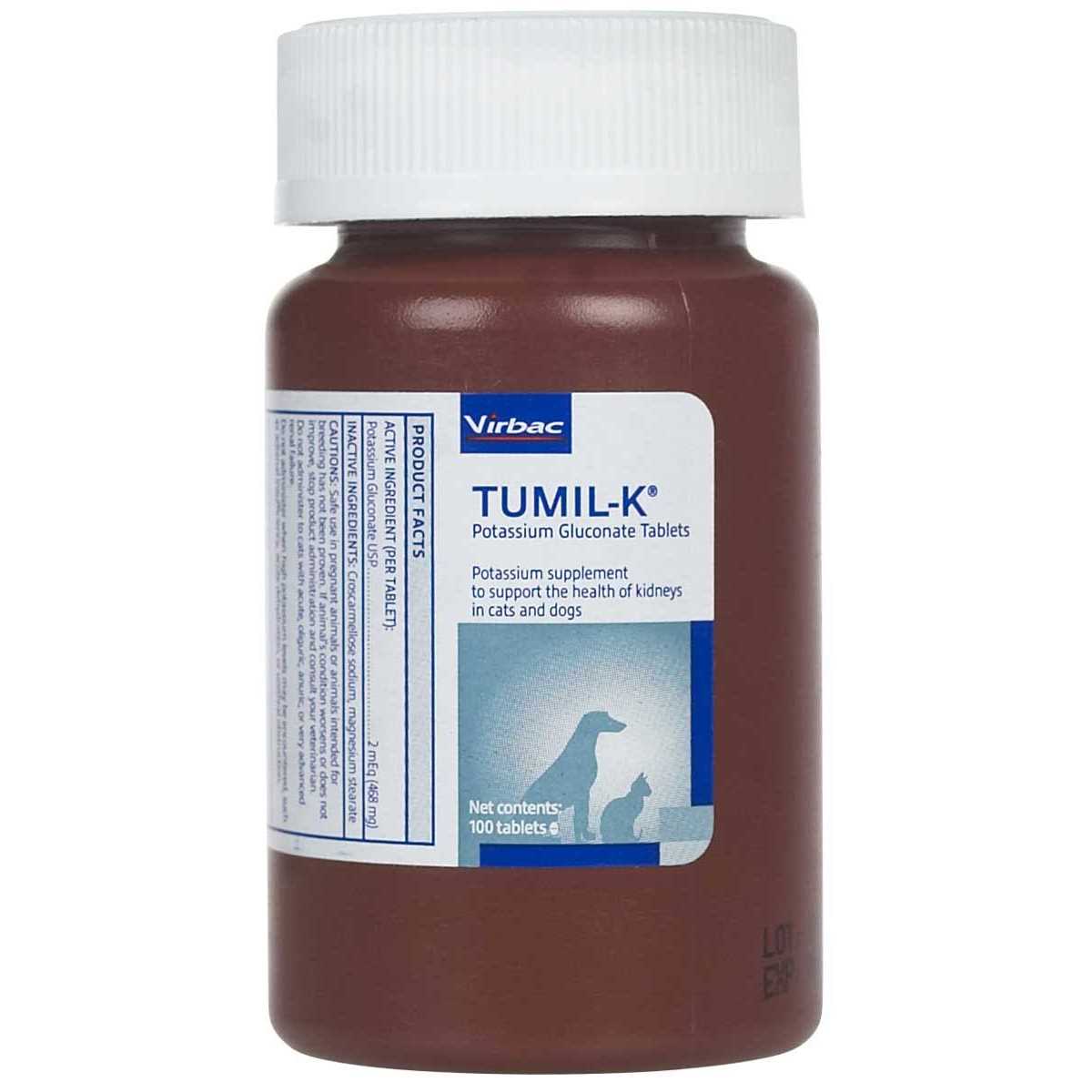 Tablets Y844