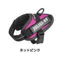 Powerharness Y4727