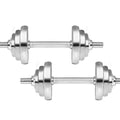 Adjustable Dumbbell Set 77lbs X4183