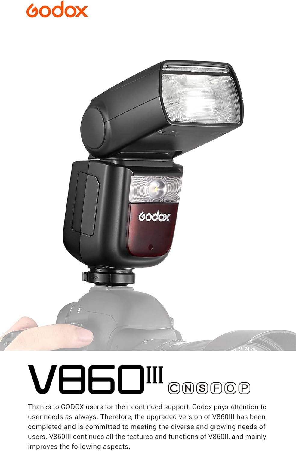 Camera Flash with Adjustable Modeling Light U2227