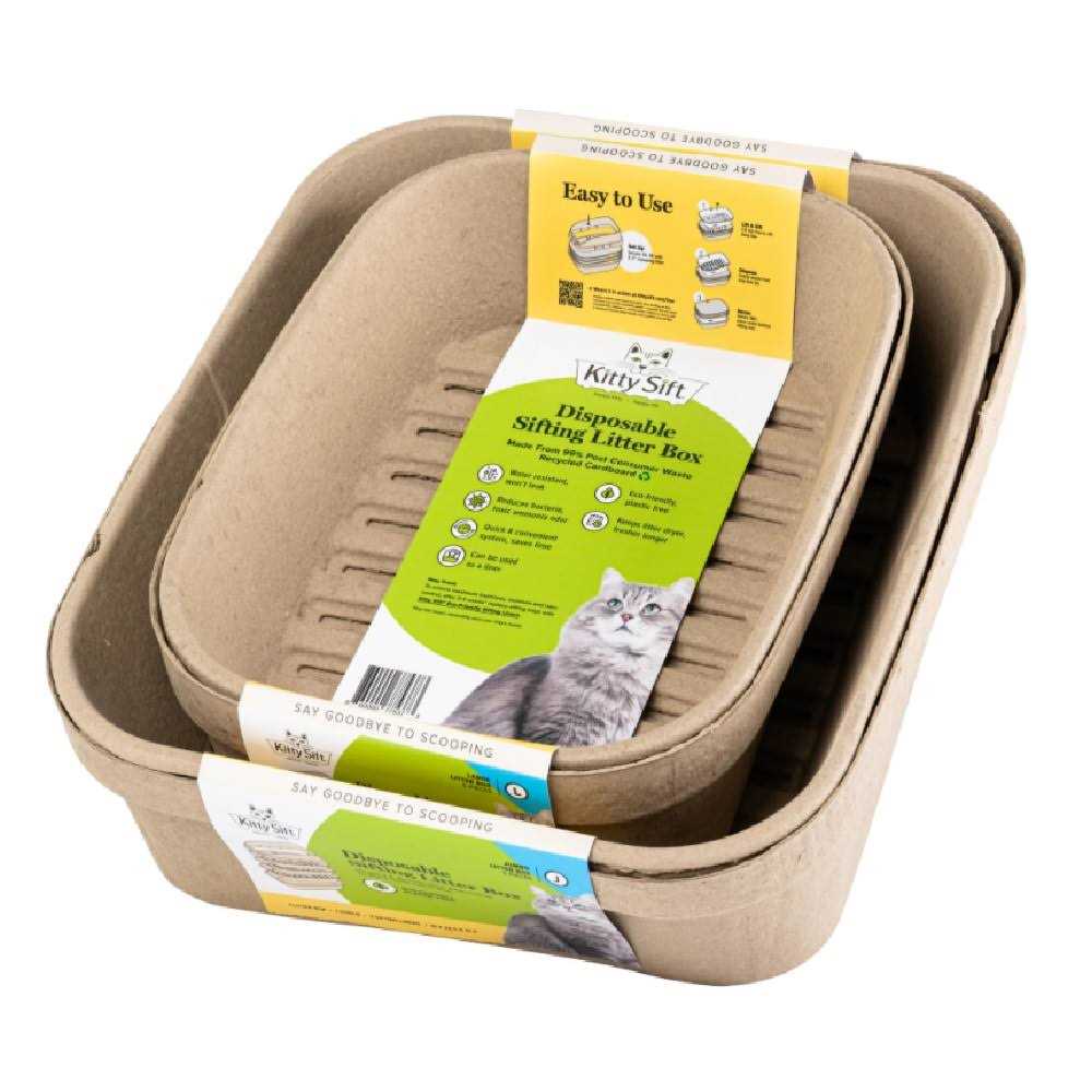Disposable Sifting Litter Box V21299
