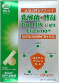 Kefir Probiotic Digestive Enzyme Prebiotic Supplement T719