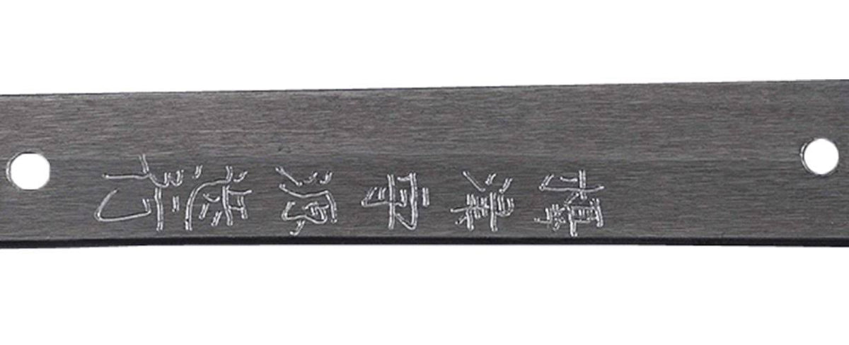 Hand Forged 1045/1060 Carbon Steel Katana H158061