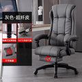 Leather Accent Chair X994505