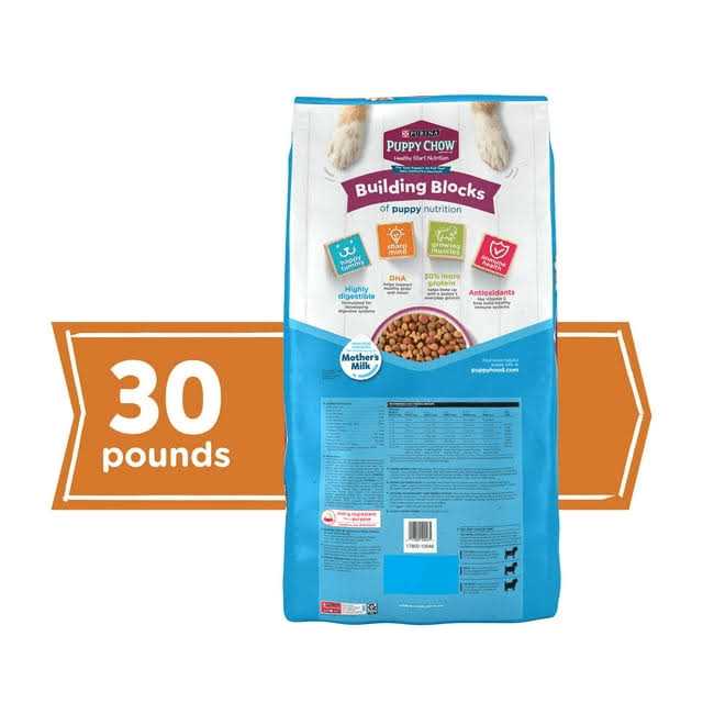 Dry Puppy Food O75459