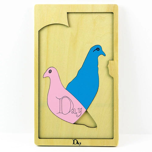 10 Piece Wood Layered Children's Puzzle T112468