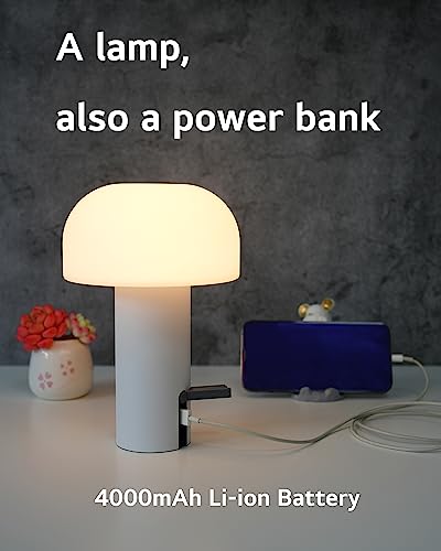 Rechargeable Cordless Waterproof Mushroom Table Lamp G225119