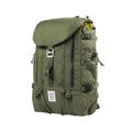 Olive Backpack W857
