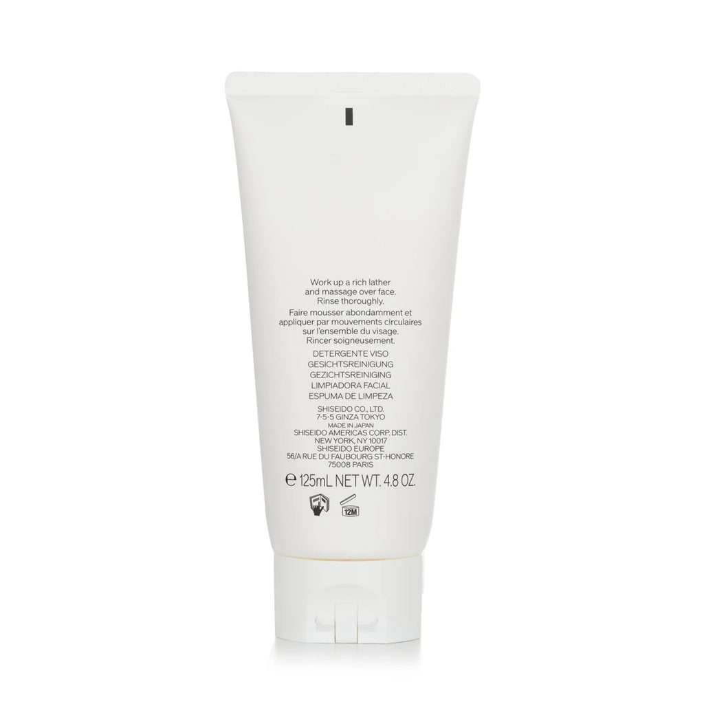 Men Face Cleanser 125ml B556607