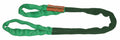 19 ft 5300 lb Eye and Eye Roundsling X8851