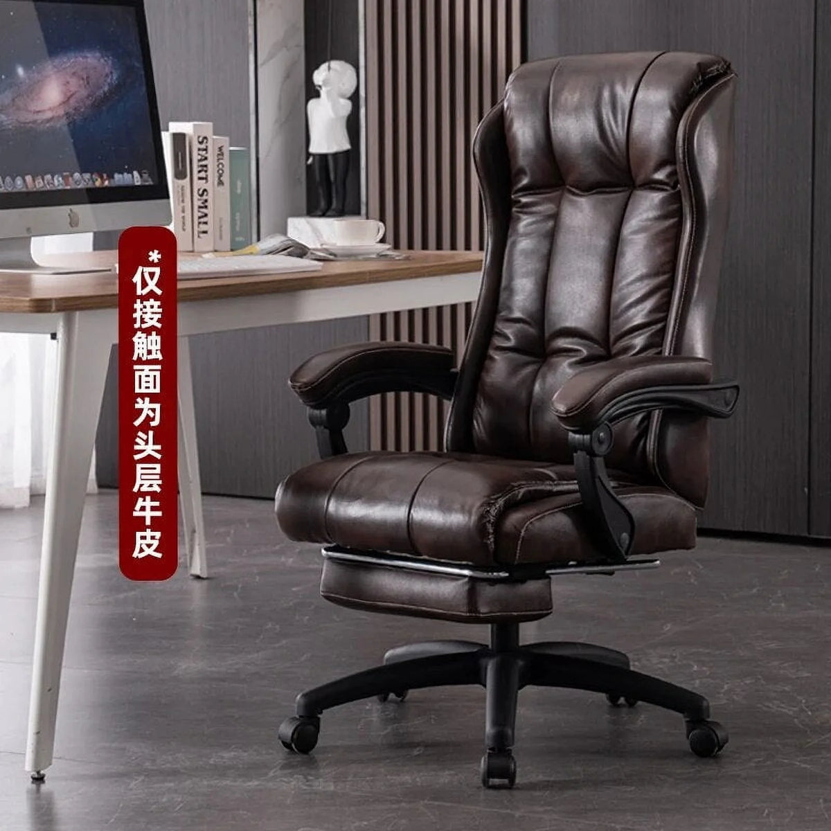 Leather Accent Chair X994505