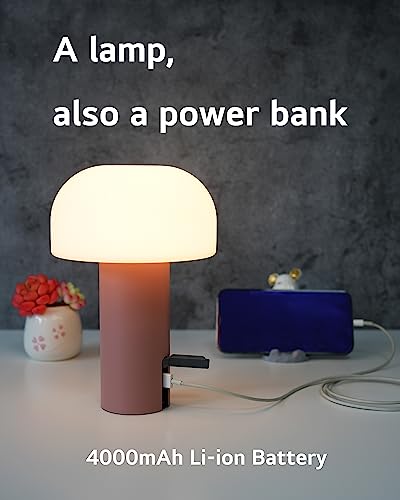 Rechargeable Cordless Waterproof Mushroom Table Lamp G225119