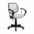 White Mesh Task Chair with Arms Z64846